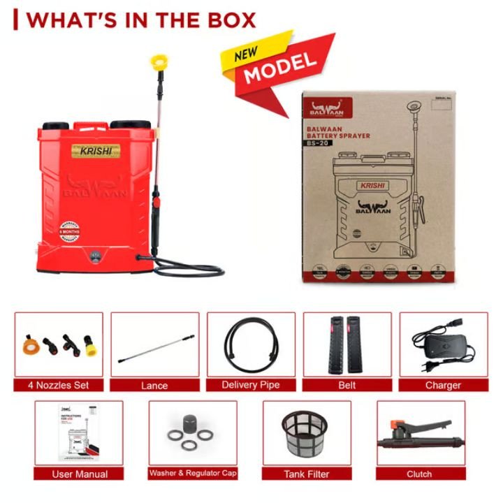 Balwaan BS 20 Battery Sprayer – thumb